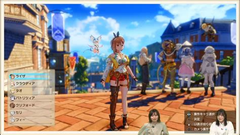 atelier ryza 2|atelier ryza 2 pc.